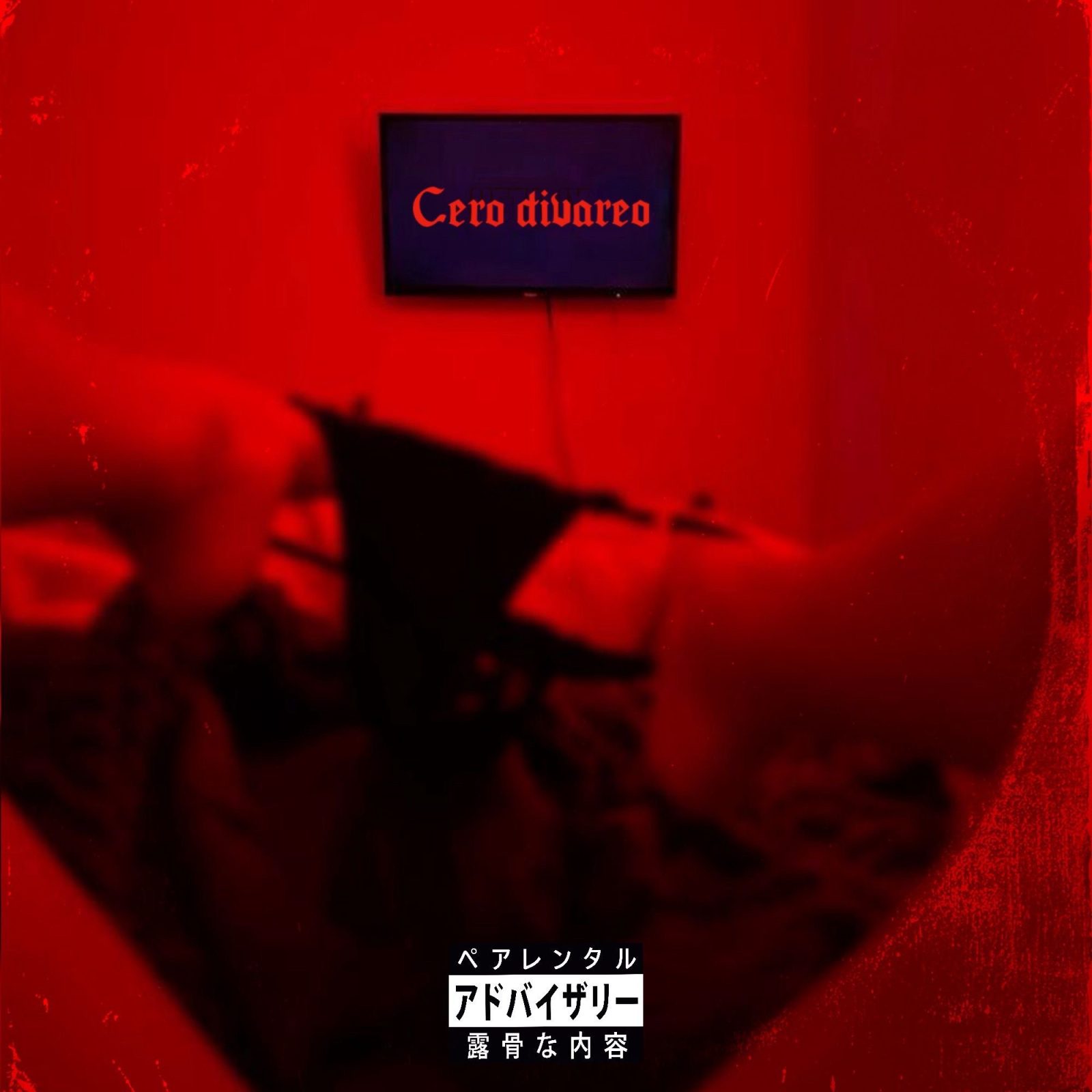 Musa Street ft Yn Trickyy - Cero Divareo (Prod By FJ Beats)