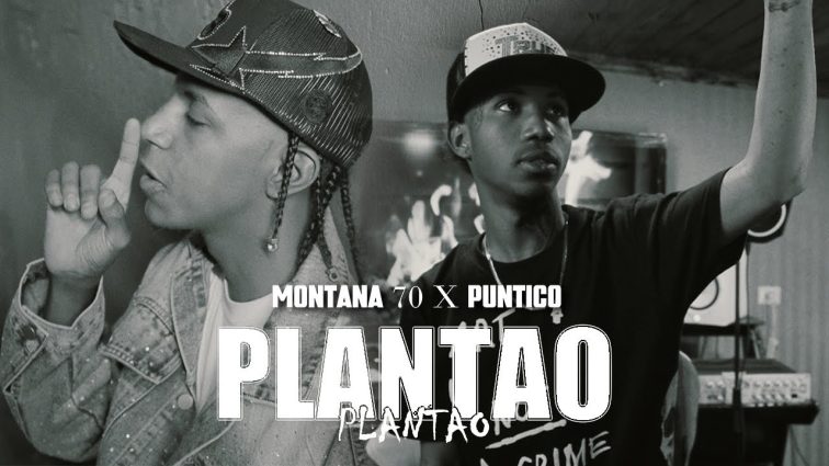 Montana 70 ft Puntico - Plantao (Video Oficial)