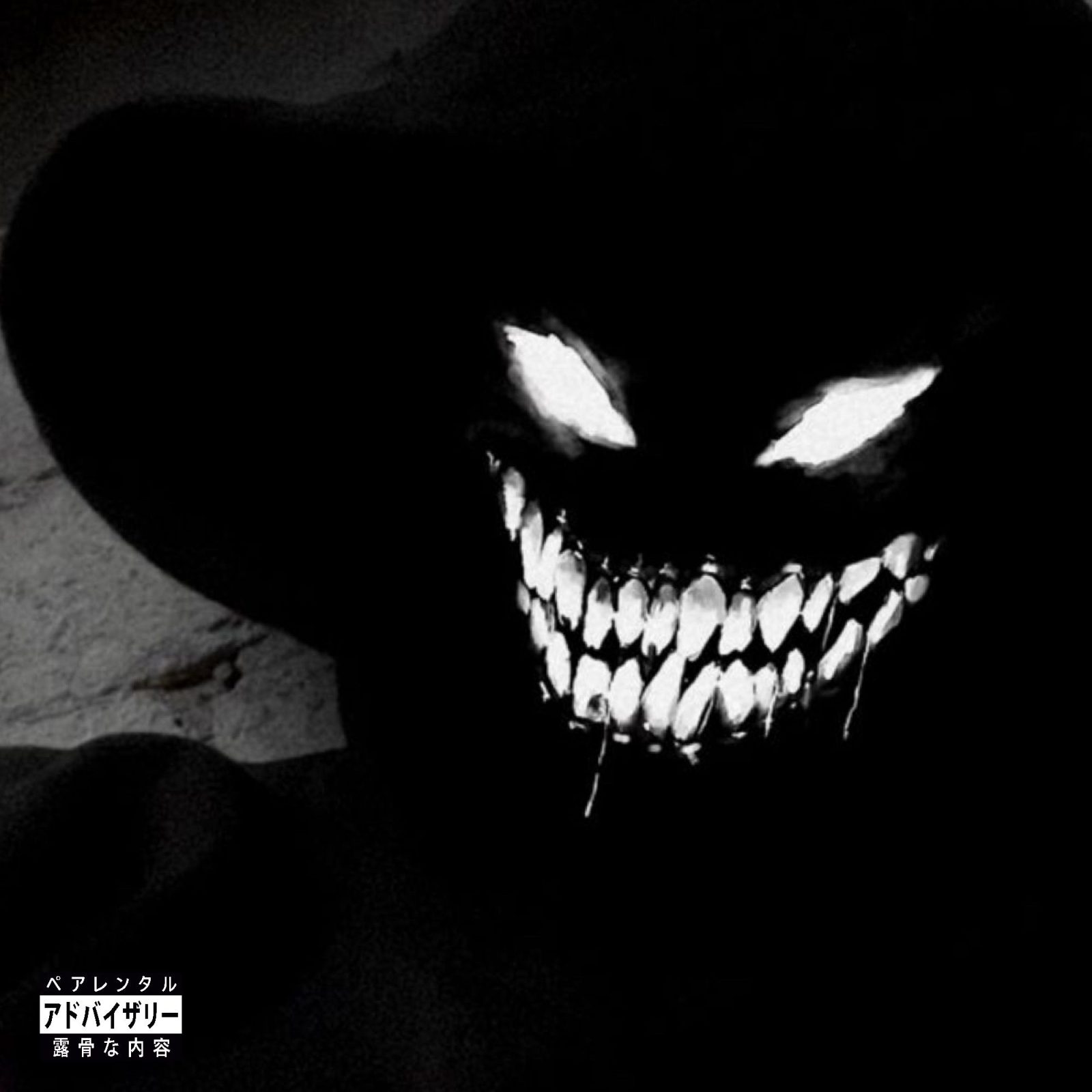 Yn Trickyy - Zaza ND (Prod By Elias Beats & Nenin73)