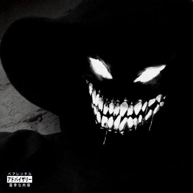 Yn Trickyy - Zaza ND (Prod By Elias Beats & Nenin73)